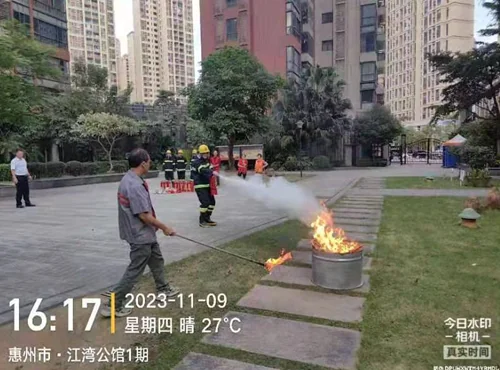 1699840905122064.webp 图片6.webp