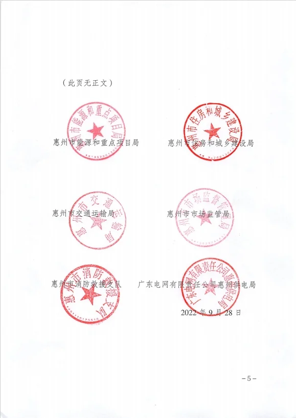 5.webp
