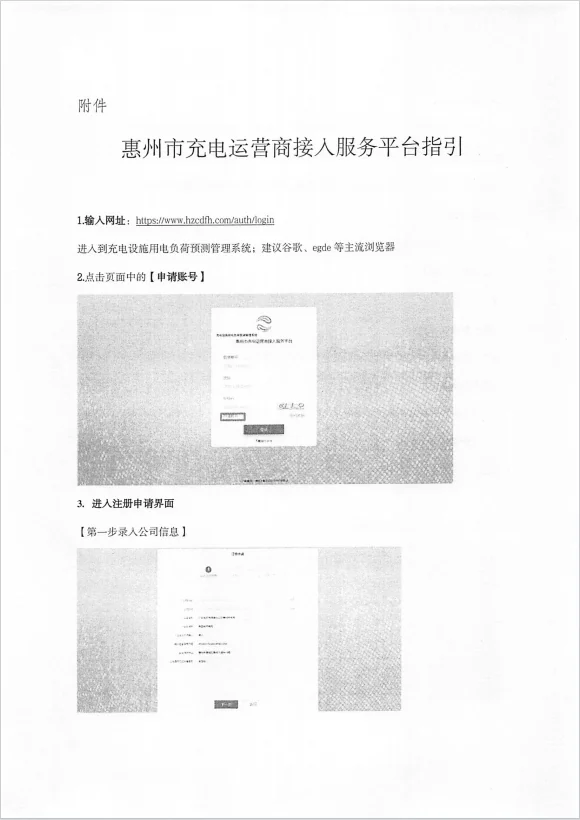6.webp