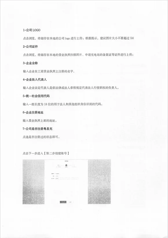 7.webp