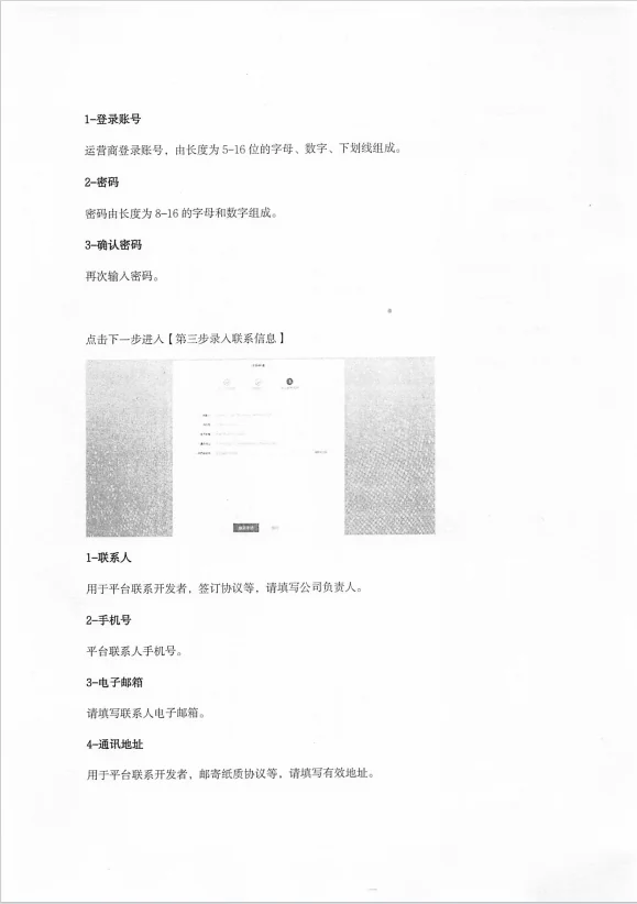 8.webp