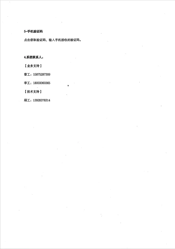 9.webp