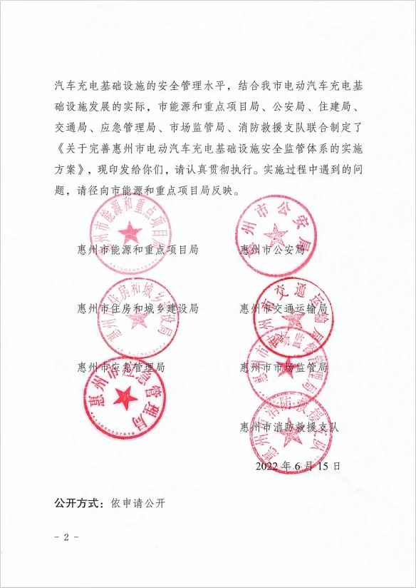 2.webp