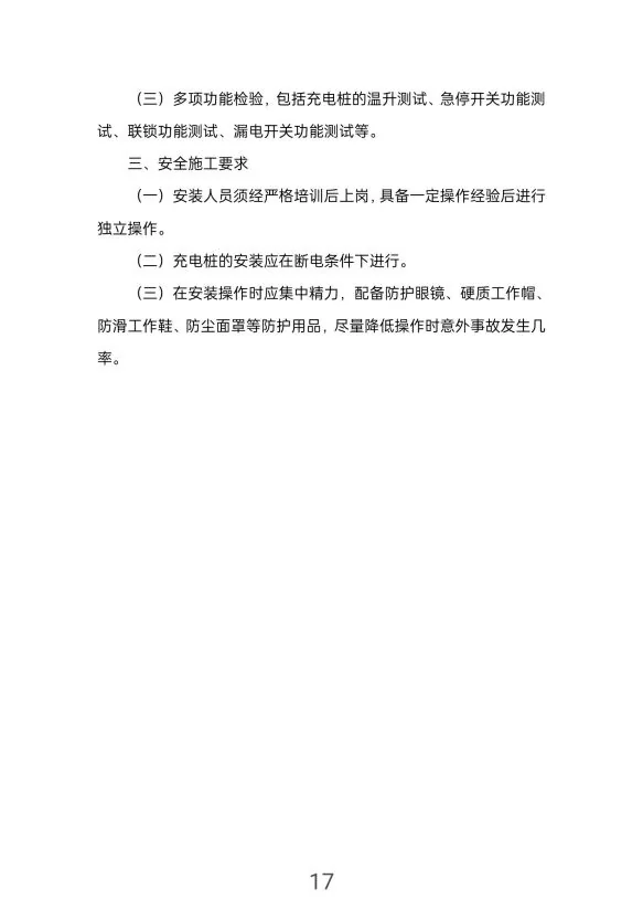 17.webp