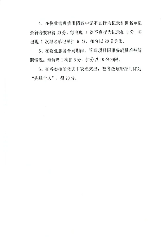 15.webp