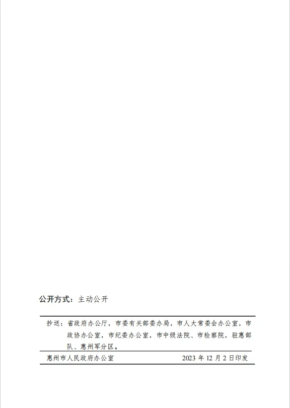 6.webp