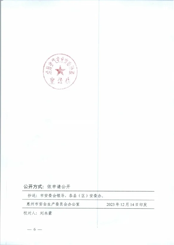 6.webp