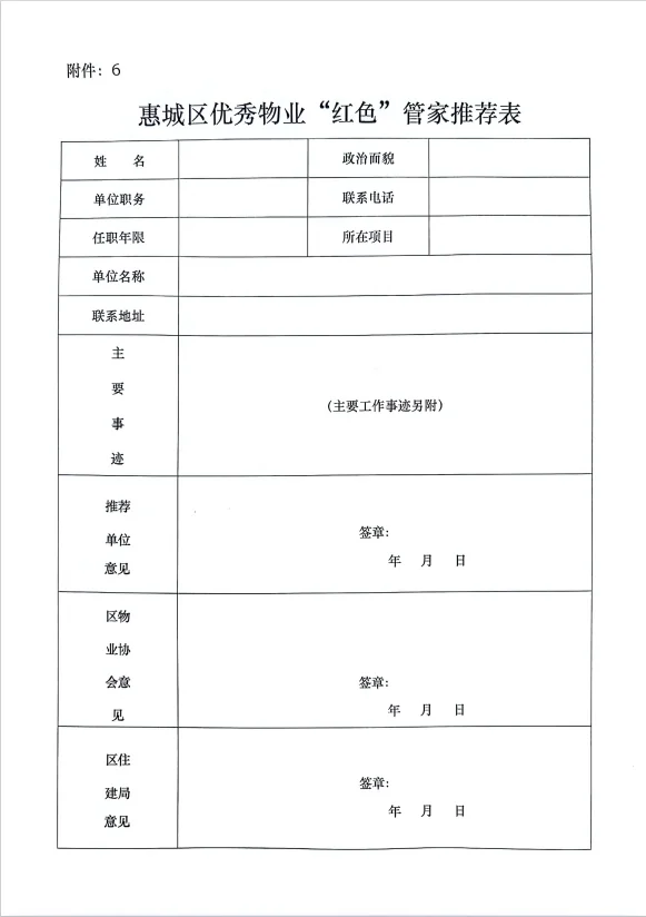 9.webp