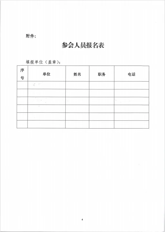 4.webp