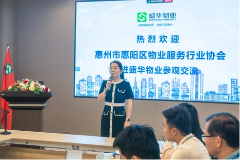 2024081218082660.webp image.webp