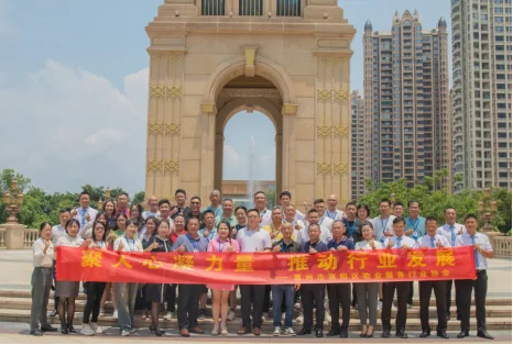 2024081289117387.webp image.webp