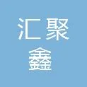 招聘简章-惠州市汇聚鑫物业管理有限公司