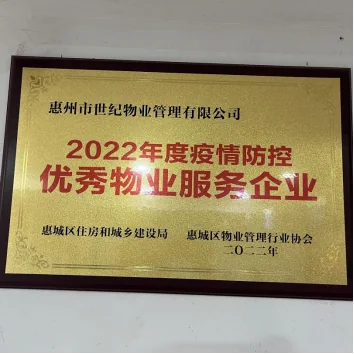 2025032793178824.webp image.webp