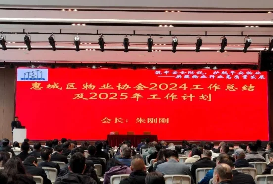 2025040892411878.webp image.webp