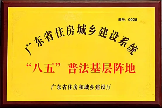 2025041119091695.webp image.webp