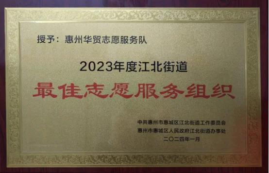 2025041120367192.webp image.webp