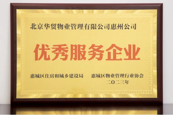 2025041137850664.webp image.webp