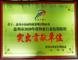 image.webp