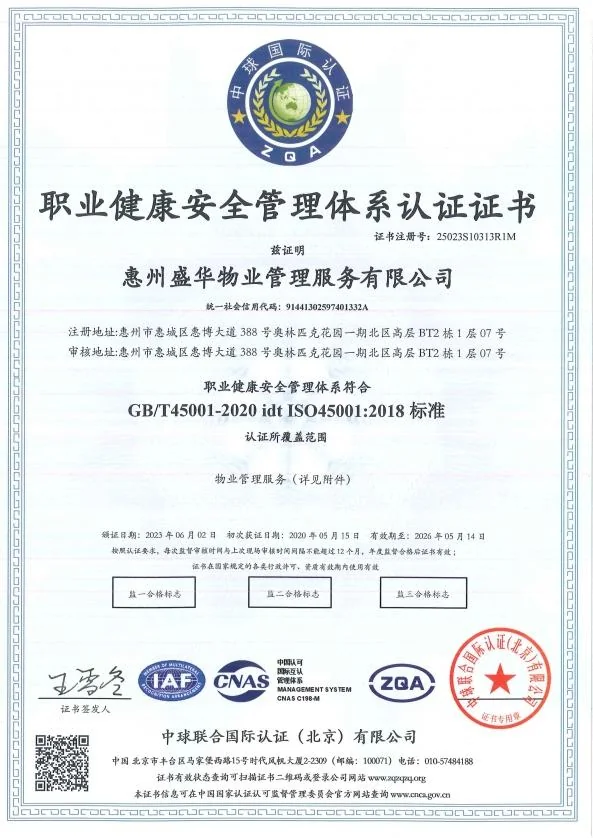 图片23.webp