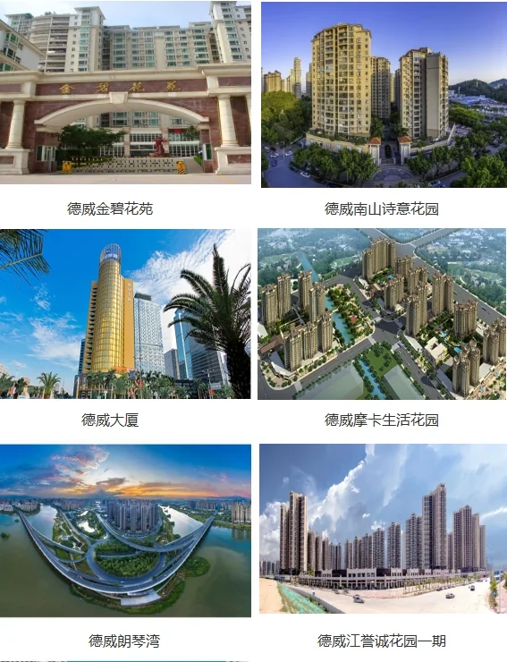 2025042813793920.webp 1.webp