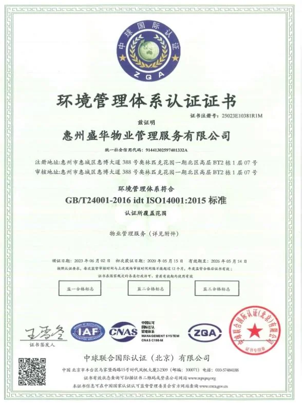 图片22.webp