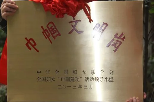 2025042814975439.webp 图片12.webp