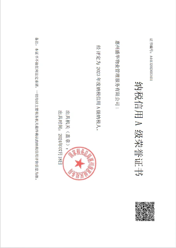图片24.webp