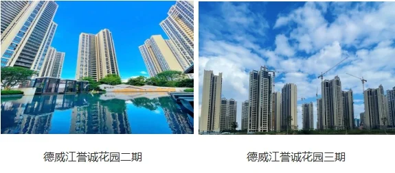 2025042816293791.webp 2.webp