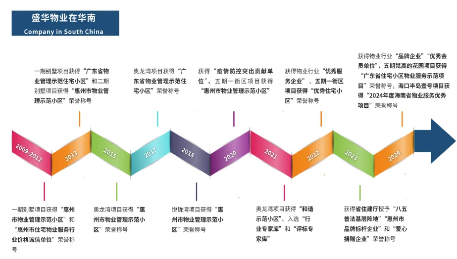 图片16.webp