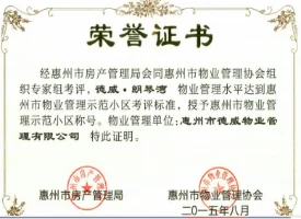 2025042835967224.webp image.webp