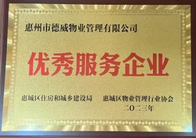 2025042849113911.webp image.webp
