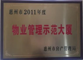 2025042851402103.webp image.webp