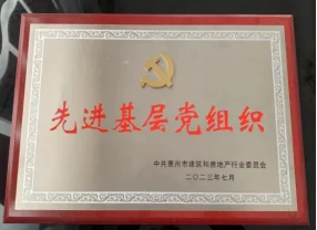 2025042885971357.webp image.webp