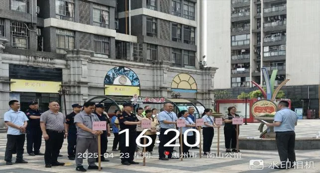 2025042910867845.webp 图片30.webp