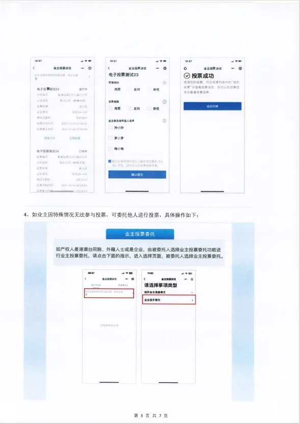 4.webp