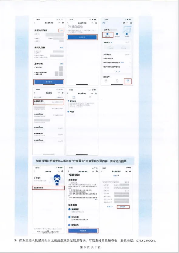 6.webp