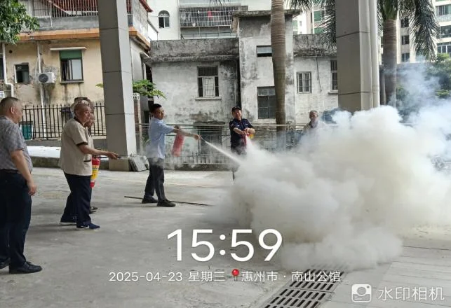 2025042917525439.webp 图片28.webp