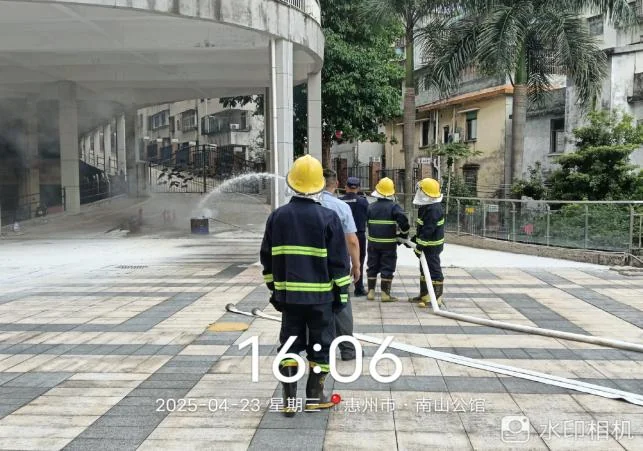2025042918303028.webp 图片29.webp