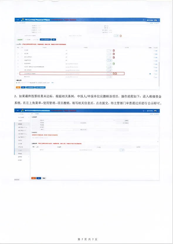 8.webp