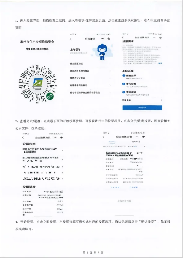 3.webp