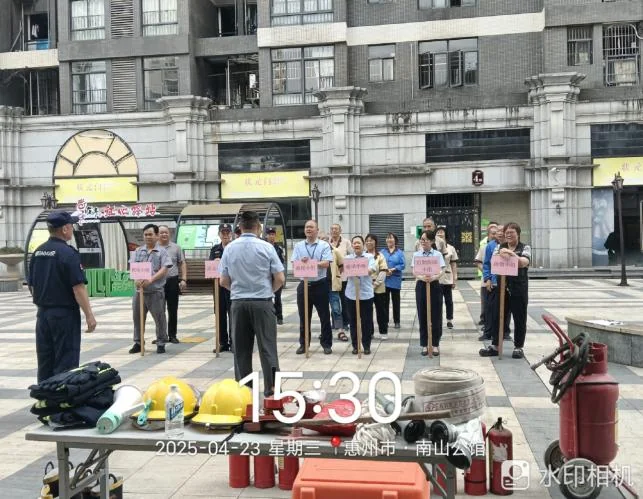2025042921084634.webp 图片25.webp