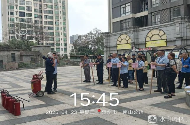 2025042939678739.webp 图片26.webp