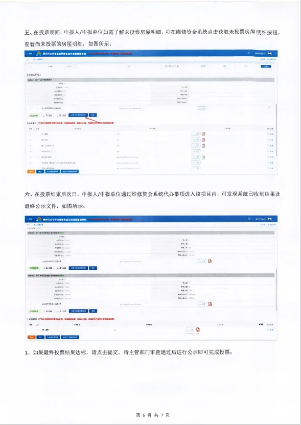 7.webp