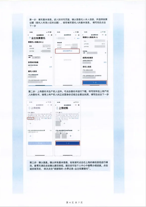 5.webp