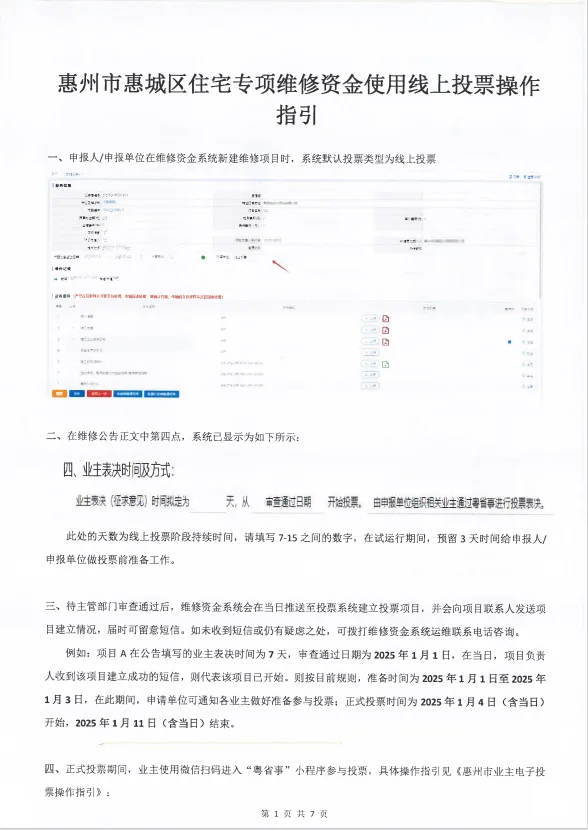 2.webp