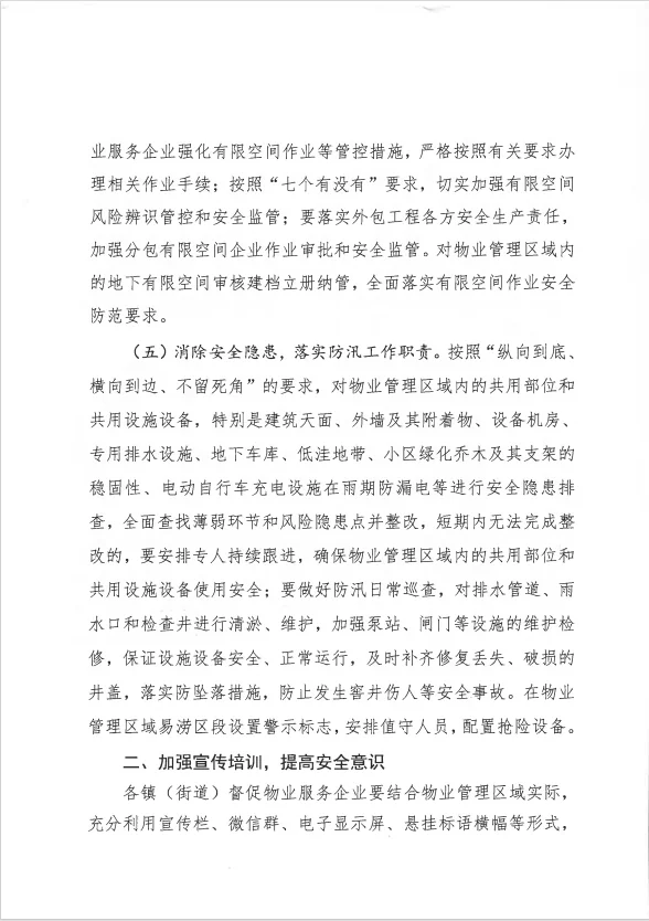3.webp