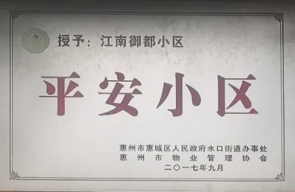2025050810307246.webp 图片22.webp