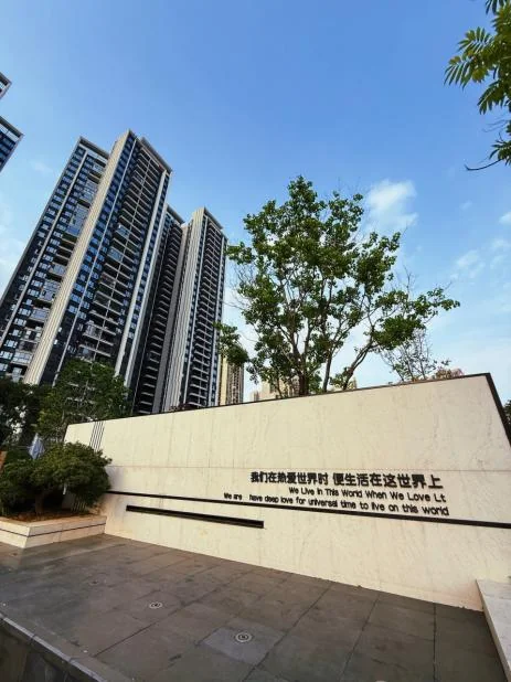 2025050813914426.webp 图片16.webp
