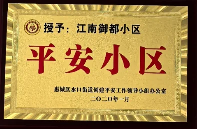 2025050814269495.webp 图片23.webp