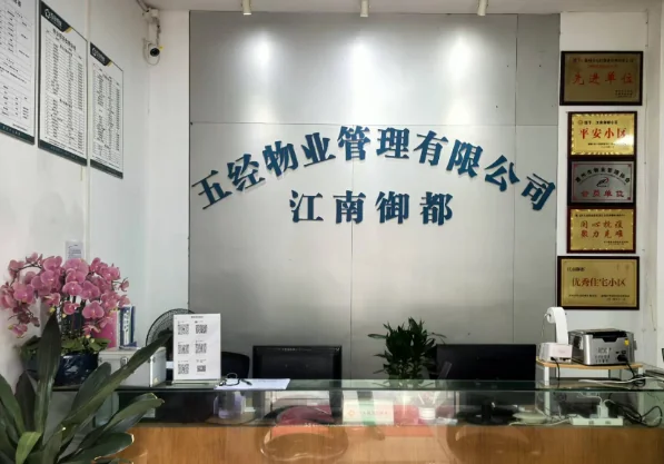 2025050814759457.webp 图片5.webp
